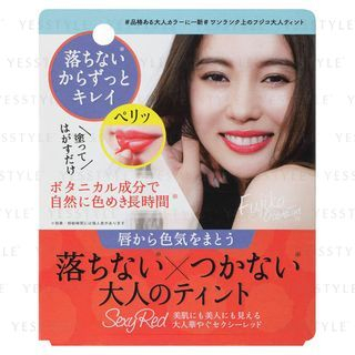 Fujiko Otona Tint Sv 01 Sexy Red 15G fujiko kopen in de aanbieding