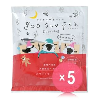 CHARLEY - Medicated Powder Bath Goo Soo Pea Dreaming 5pcs Bundle Set White Bouquet - 50g x 5 pcs