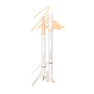 ETUDE - Reborn Maker Liner - 5 Colors Warm Liner