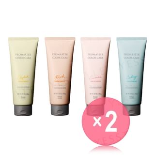 hoyu - Professional Promaster Color Care Treatment 2pcs Bundle Set