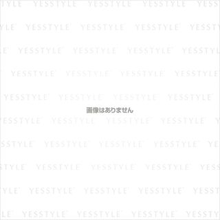 Cosmetex Roland Hair Hug Damage Repair Treatment Super Moist 180G cosmetex roland kopen in de aanbieding