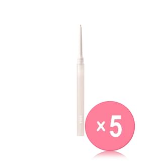 BBIA - Nudy Slim Eyeliner - 9 Colors 5pcs Bundle Set #09 Nu Vanilla x 5 pcs