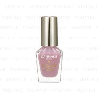 Canmake Colorful Nails 010 Pale Lavender canmake kopen in de aanbieding