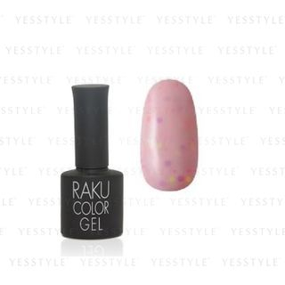 Showa All In One Raku Color Gel 059 Very Berry Strawberry 8Ml showa kopen in de aanbieding Showa All In One Raku Color Gel 059 Very Berry Strawberry 8Ml showa kopen in de aanbieding