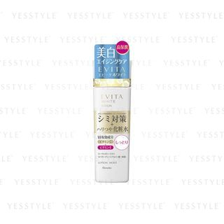 Kanebo Evita White Lotion Moist 160Ml kanebo kopen in de aanbieding Kanebo Evita White Lotion Moist 160Ml kanebo kopen in de aanbieding