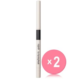 espoir - Eye Opening Pencil - 8 Colors 2pcs Bundle Set #01 Washed Black x 2 pcs