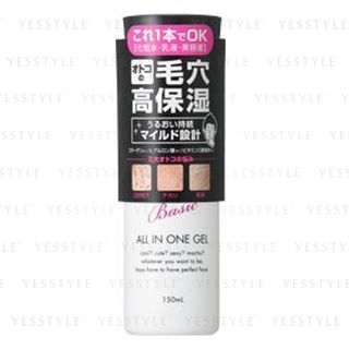 Ishizawalab Ishizawa Lab Vegeboy Basic All In One Gel 150Ml ishizawalab kopen in de aanbieding