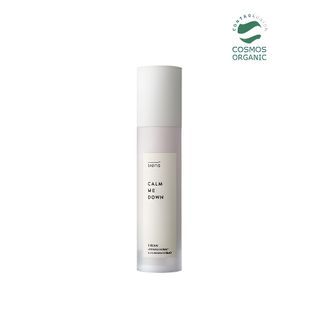 Sioris Stay With Me Day Cream 50Ml sioris kopen in de aanbieding Sioris Stay With Me Day Cream 50Ml sioris kopen in de aanbieding