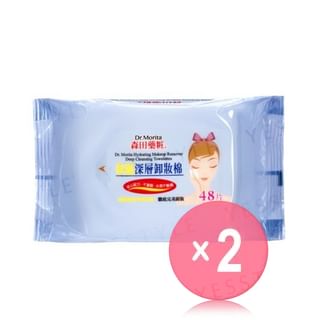 Dr. Morita - Hydrating Makeup Remover Deep Cleansing Towelettes 2pcs Bundle Set 48 pcs x 2 pcs