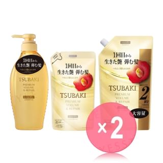Shiseido - Tsubaki Premium Volume & Repair Shampoo 2pcs Bundle Set
