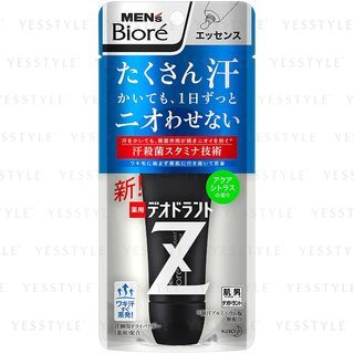 Kao Biore Mens Medicated Deodorant Z Essence Aroma Citrus Scent 40G kao kopen in de aanbieding Kao Biore Mens Medicated Deodorant Z Essence Aroma Citrus Scent 40G kao kopen in de aanbieding