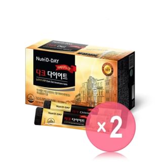 Diet - 3 Types 2pcs Bundle Set 2025 Version - Dark x 2 pcs