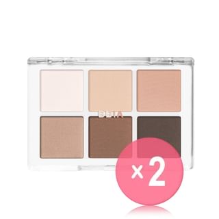 BBIA - Ready To Wear Eye Palette - 3 Types 2pcs Bundle Set #10 Custom Coffee x 2 pcs