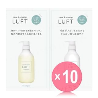 LUFT - Care and Design Hair Trial Set 10pcs Bundle Set 9ml × 2 x 10 pcs