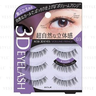 Koji 3D Eyes Eyelash 03 Volume Fringe 1 Pc koji kopen in de aanbieding