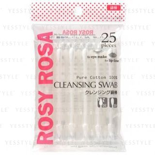 Chantilly Rosy Rosa Cleansing Swab 25 Pcs chantilly kopen in de aanbieding