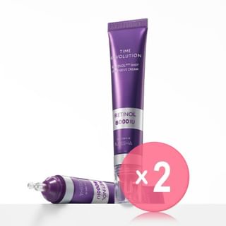 MISSHA - Time Revolution Retinol 8000 Shot Intensive Cream 2pcs Bundle Set 25ml x 2 pcs