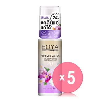 BOYA - Forever Young Anti-Aging Odor Body & Hair Mist Lively 5pcs Bundle Set 30ml x 5 pcs