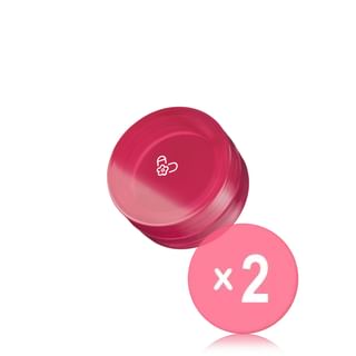 AOU - Floofy Matte Balm - 10 Colors 2pcs Bundle Set #05 Candy Balm x 2 pcs