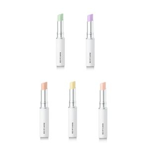 Banila Co It Radiant Cc Spot Concealer 5 Colors banila co kopen in de aanbieding