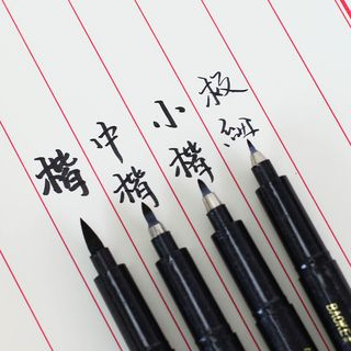 Homey House Calligraphy Pen homey house kopen in de aanbieding