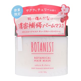 Botanist Botanical Hair Mask Deep Damage Repair Balm Sakura & Cherry Limited Edition 180g