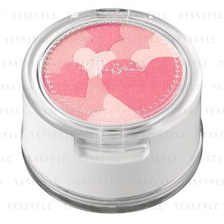 Ettusais Heart Cheek Color Rd Raspberry Red 22G ettusais kopen in de aanbieding Ettusais Heart Cheek Color Rd Raspberry Red 22G ettusais kopen in de aanbieding