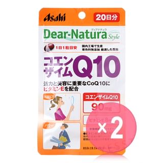 Dear-Natura Style Coenzyme Q10 20 days 2pcs Bundle Set 20 capsules x 2 pcs