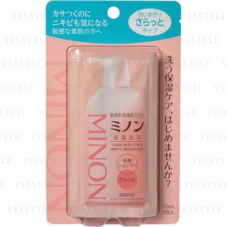 Minon Amino Moist Whole Body Shampoo Refresh Type Trial Set 10Ml X 3 3 Pcs minon kopen in de aanbieding