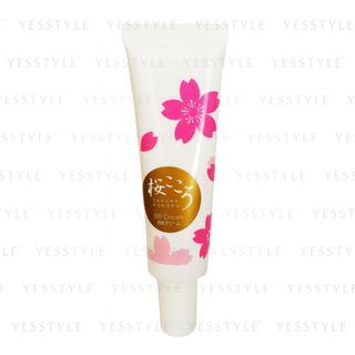 Sakura Kokoro Bb Cream 50G sakura kokoro kopen in de aanbieding