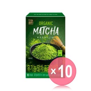Organic Matcha Premium 10pcs Bundle Set 1g x 10 sticks x 10 pcs