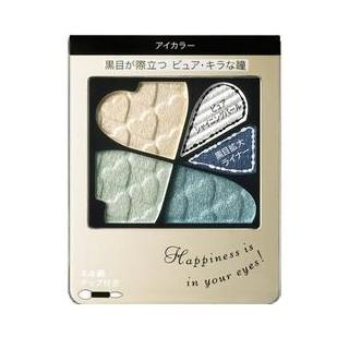 Shiseido Integrate Eyeshadow Bl775 35G shiseido kopen in de aanbieding