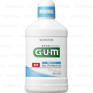 Sunstar Gum Medicated Dental Rinse Refreshing 250Ml sunstar kopen in de aanbieding Sunstar Gum Medicated Dental Rinse Refreshing 250Ml sunstar kopen in de aanbieding