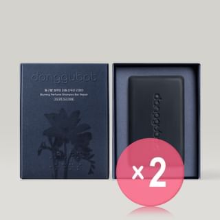 Donggubat - Bluming Perfume Shampoo Bar Repair 2pcs Bundle Set 80g x 2 pcs