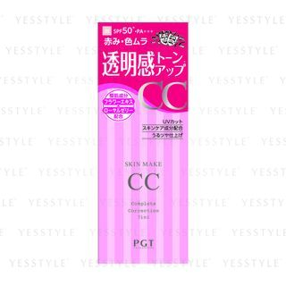 Palgantong Skin Make Cc Cream N Spf 50 Pa 20 Natural Beige 25Ml palgantong kopen in de aanbieding Palgantong Skin Make Cc Cream N Spf 50 Pa 20 Natural Beige 25Ml palgantong kopen in de aanbieding