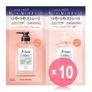 Kose - Je l'aime Relax Midnight Repair Shampoo & Hair Treatment Straight & Gloss Aromatic Jasmine Fragrance Trial Set 10pcs Bundle Set 10ml + 10ml x 10 pcs