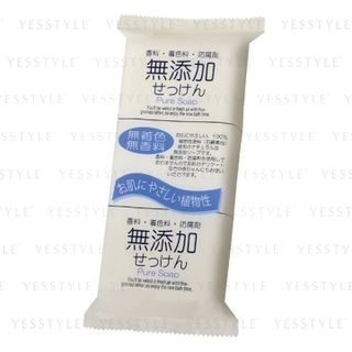 Nihon Detergent Pure Soap 3 Pcs nihon detergent kopen in de aanbieding Nihon Detergent Pure Soap 3 Pcs nihon detergent kopen in de aanbieding