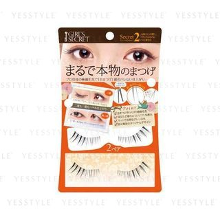 Elizabeth Girls Secret Eyelash 02 Natural Degree 2 Pairs elizabeth kopen in de aanbieding