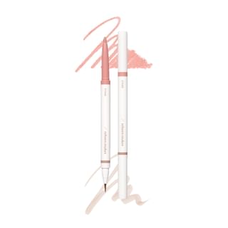 ETUDE - Reborn Maker Liner - 5 Colors Natural Liner
