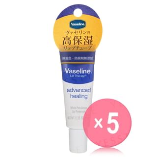 Vaseline Japan - Lip Therapy Advanced Healing Tube Gel 5pcs Bundle Set 10g x 5 pcs