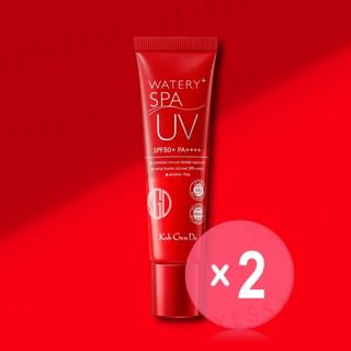 Koh Gen Do - Watery UV Gel SPF 50+ PA++++ 2pcs Bundle Set 40g x 2 pcs