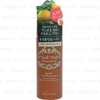 Bcl Nail Botanical Gentle Remover 100Ml bcl kopen in de aanbieding