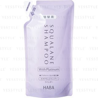 Haba Squalane Shampoo With Platinum Lavender Refill 480Ml haba kopen in de aanbieding