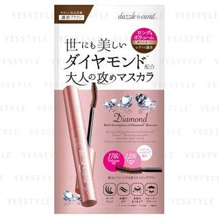 Stella Seed Dazzle Carat Deep Brown Long Volume Mascara stella seed kopen in de aanbieding Stella Seed Dazzle Carat Deep Brown Long Volume Mascara stella seed kopen in de aanbieding