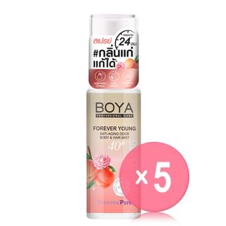 BOYA - Forever Young Anti-Aging Odor Body & Hair Mist Freshy 5pcs Bundle Set 30ml x 5 pcs