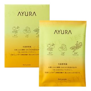 AYURA - Ginger Herbal Bath Powder a 40g x 8 packets