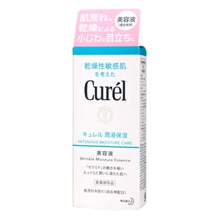 Kao Curel Intensive Moisture Care Wrinkle Essence 40Ml kao kopen in de aanbieding Kao Curel Intensive Moisture Care Wrinkle Essence 40Ml kao kopen in de aanbieding