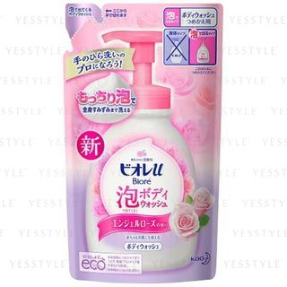Kao Biore Bubble Body Wash Rose Refill 480Ml kao kopen in de aanbieding Kao Biore Bubble Body Wash Rose Refill 480Ml kao kopen in de aanbieding
