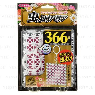 Fumakilla Kawaii Select Insect Repellent Barrier For 366 Days Pink 2 Pcs fumakilla kopen in de aanbieding