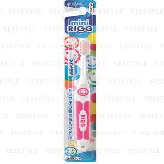 Ebisu Mini Rigg Toothbrush Medium B A19 Random Color 1 Pc ebisu kopen in de aanbieding